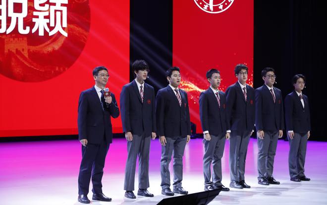 来理想学校”新思路北京中学举办学术研讨会AG真人澳门百家家乐邀顶尖学者打开“未(图2)